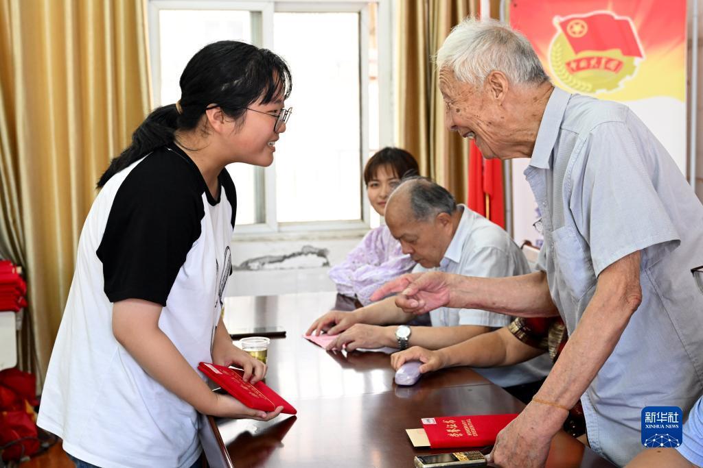 波克怎么从渠道包登陆